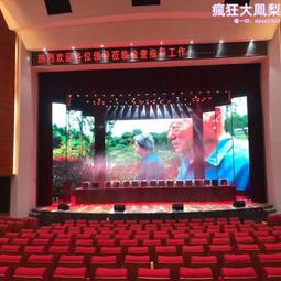 舞臺音響多功能廳電影院酒吧歌廳大學餐廳景區公共廣播模擬調音臺 歷史價格詳細信息