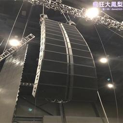 專業音響大功率專業戶外大型舞臺演出會議遠程線陣音響 歷史價格詳細信息