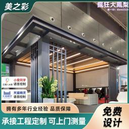 佛山別墅鋁藝大門 別墅院子庭院大門 鋁合金大門小區別墅大門 歷史價格詳細信息