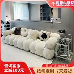 奶油風沙發矮凳 羊羔絨圓凳 歷史價格詳細信息