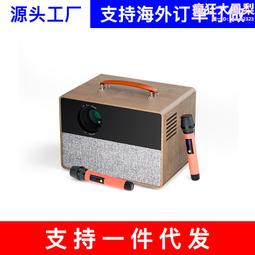 e家樂k1投影儀家用小型智能無線家庭影院臥室超高清便攜投影機 歷史價格詳細信息