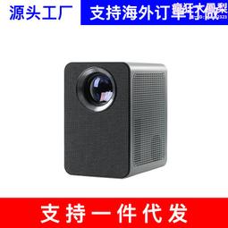 f1投影儀家用高清1080可攜式迷你小型wifi家庭影院辦公投影機 歷史價格詳細信息