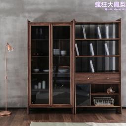 黑胡桃木組合書櫃玻璃門防塵實木展示櫃北歐簡約靠牆書架落地 歷史價格詳細信息