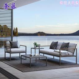 戶外鋁合金沙發防水防曬庭院別墅花園露臺設計師鋁合金組合沙發 歷史價格詳細信息