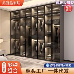 輕奢衣架家用掛衣無痕防肩角衣撐防滑衣服收納掛架多功能晾曬衣架--思晴 歷史價格詳細信息