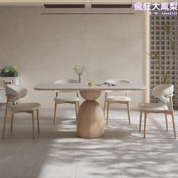 奶油風巖板掛衣架北歐簡約落地款衣帽架不佔地家用玄關門口衣帽架 歷史價格詳細信息