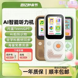 t6宿舍臥室投影儀迷你可攜式投影機家用影院手機同屏投影儀 歷史價格詳細信息