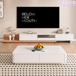 茶几電視櫃實木客廳家用小戶型簡約茶几電視櫃組合 歷史價格詳細信息