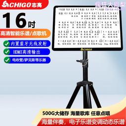 家用KTV 點歌機櫃音響架多層功放機架子木質音響設備放置櫃音響桌 歷史價格詳細信息