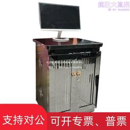 ktv機櫃點歌柜子12U包間15U伺服器網絡機櫃音響功放柜子儲物大型 歷史價格詳細信息