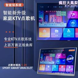 2024新款觸摸透明四合一無線充電器手機手錶耳機多功能三合一無線 歷史價格詳細信息