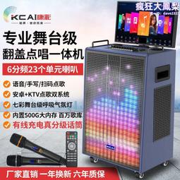 智能屏幕點擊器 靜音點屏器 手機物理連點器 自動點讚機 直播點讚神器 螢幕點擊器 自動點讚機 點讚器 點贊機 按讚神器 歷史價格詳細信息