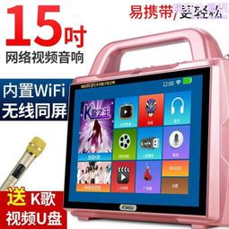 19寸 RCKMNT-19-CMPCT= 支架 耳朵 Cisco WS-C2960L-16PS-LL 專用✨ 歷史價格詳細信息