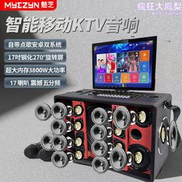 手持式移動點焊機帶控制 DNY-16 DNY-25 DNY-50 可攜式碰焊機 歷史價格詳細信息