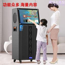 智能音響帶時間鬧鐘插卡功能家用電腦音箱生日禮物情人節定製 歷史價格詳細信息