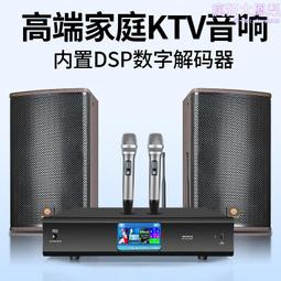 觸控一體機組裝生產線會議平板倍速鏈裝配線雙層工裝板輸送線 歷史價格詳細信息