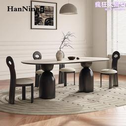 輕奢巖板實木餐桌椅組合家用小戶型伸縮簡約大理石摺疊圓飯桌 歷史價格詳細信息