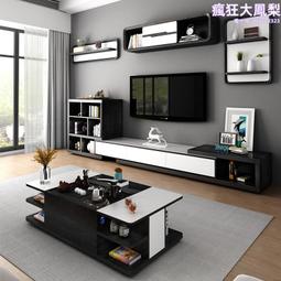 升降茶几多功能泡茶桌客廳家用1.8米3.6米電視櫃組合巖板大小戶型 歷史價格詳細信息