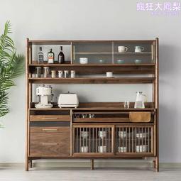 北歐黑胡桃木實木餐邊櫃日式玻璃組合櫃簡約中式復古茶水酒櫃 價格比較,價格查詢,歷史價格詳細信息
