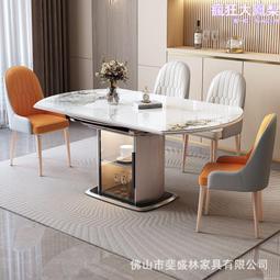 新款輕奢巖板餐桌椅組合簡約家用儲物餐桌華庭可伸縮摺疊飯桌子 價格比較,價格查詢,歷史價格詳細信息