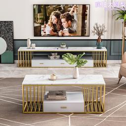 北歐大理石電視櫃茶几組合 酒店民宿帶抽屜視聽櫃 客廳臥室電視櫃 歷史價格詳細信息