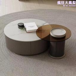 簡約巖板茶几組合輕奢客廳家用小戶型沙發邊幾圓形小茶几桌 歷史價格詳細信息