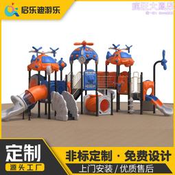 啟樂水暖電熱毯單雙人水循環家用水暖毯獨立溫控智能降檔 歷史價格詳細信息