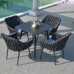 戶外桌椅藤編餐桌椅長桌大桌庭院組合亭子室外露天別墅花園藤桌椅 歷史價格詳細信息