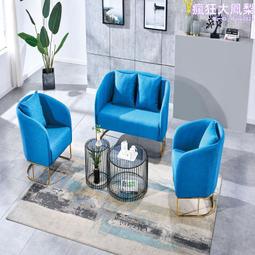 北歐ins人物藝術陶瓷擺件創意客廳電視櫃玄關辦公室桌面軟裝飾品 歷史價格詳細信息