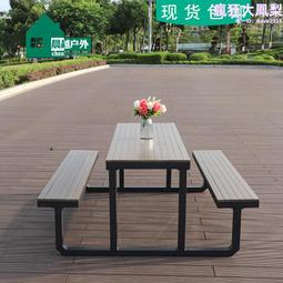 戶外桌椅傘 太陽傘 庭院傘 防風折疊遮陽傘 庭園桌椅 室外傘 歷史價格詳細信息