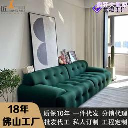 布藝沙發家用客廳坐臥兩用懶人沙發床小戶型多功能網紅雙人折疊床【沃匠家居工具】 歷史價格詳細信息