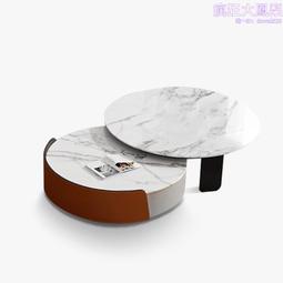 輕奢巖板茶几電視櫃大小圓桌組合套裝簡約客廳極簡意式儲物櫃 歷史價格詳細信息