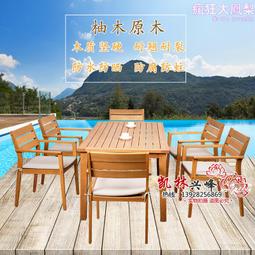 戶外實木餐桌椅組合簡約咖啡店奶茶店餐飲桌庭院公園鐵藝桌椅 歷史價格詳細信息