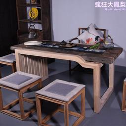 新中式船木博古架 茶館會所客廳書房實木書架 樣板間古董置物架 歷史價格詳細信息