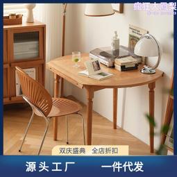 北歐實木摺疊圓桌家用小戶型方圓兩用餐桌椅組合櫻桃木可伸縮方桌 歷史價格詳細信息