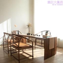 中式實木茶桌禪意茶臺復古長條板桌老榆木餐桌風化原木書桌馬蹄桌 歷史價格詳細信息
