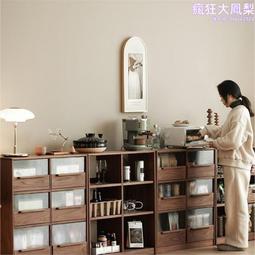 模塊組合餐邊櫃北歐中古不鏽鋼鬥櫃角櫃ins儲物櫃邊櫃電視櫃USM櫃 歷史價格詳細信息