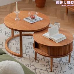 客廳圓形茶几組合實木墩子民宿侘寂風原木根雕邊幾角幾整木製作 歷史價格詳細信息