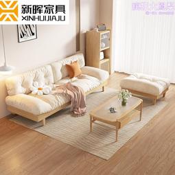 科技布實木沙發坐墊一體帶靠背中式紅木沙發坐墊防滑老式長條通用 歷史價格詳細信息