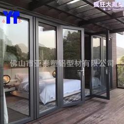 澳標鋁合金生產摺疊門別墅庭院門鋁合金鋼化玻璃鋁合金門窗澳洲 價格比較,價格查詢,歷史價格詳細信息