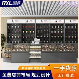 超市便利店小賣店通用15寸收銀一體機可搭配鍵盤錢箱掃描槍印表機 歷史價格詳細信息