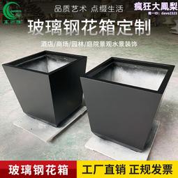 玻璃鋼高花箱花缽景觀廣場組合花盆樹脂落地大花瓶簡約花缸 價格比較,價格查詢,歷史價格詳細信息