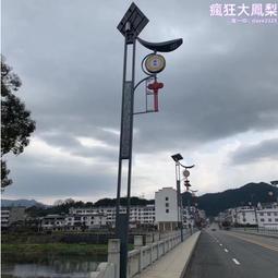 led太陽能路燈6米新農村太陽能路燈太陽能庭院燈60w 歷史價格詳細信息