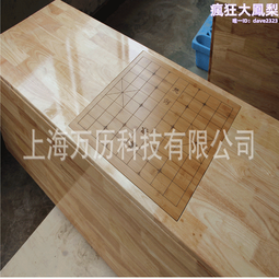 園盤y型3合1磁吸手機支架手錶耳機無線充電器快充觸摸控夜燈 歷史價格詳細信息