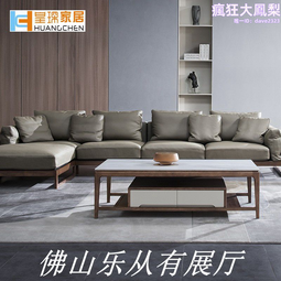 白蠟木衣櫃北歐輕奢全實木衣櫃對開門衣櫥大櫥4門柜子儲物收納櫃 歷史價格詳細信息