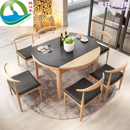 火燒石電視櫃茶几組合北歐簡約客廳實木電視櫃大理石牆櫃組合 歷史價格詳細信息