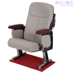 會議室椅子廳鋁合金排椅電影院劇場禮堂椅軟座椅可 歷史價格詳細信息