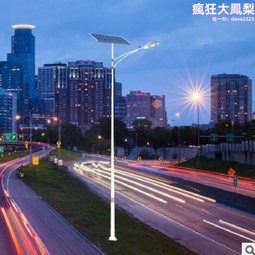 戶外led太陽能庭院燈3米4米80w雙頭六角鋁管高亮復古中式燈籠 歷史價格詳細信息