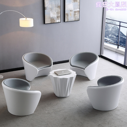 簡約洽談桌椅組合美容院接待休息區服裝店意式設計師小圓桌椅 歷史價格詳細信息