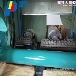 支持混批】Growatt古瑞瓦特600V-950V併網3KW8KW光伏逆變器 歷史價格詳細信息